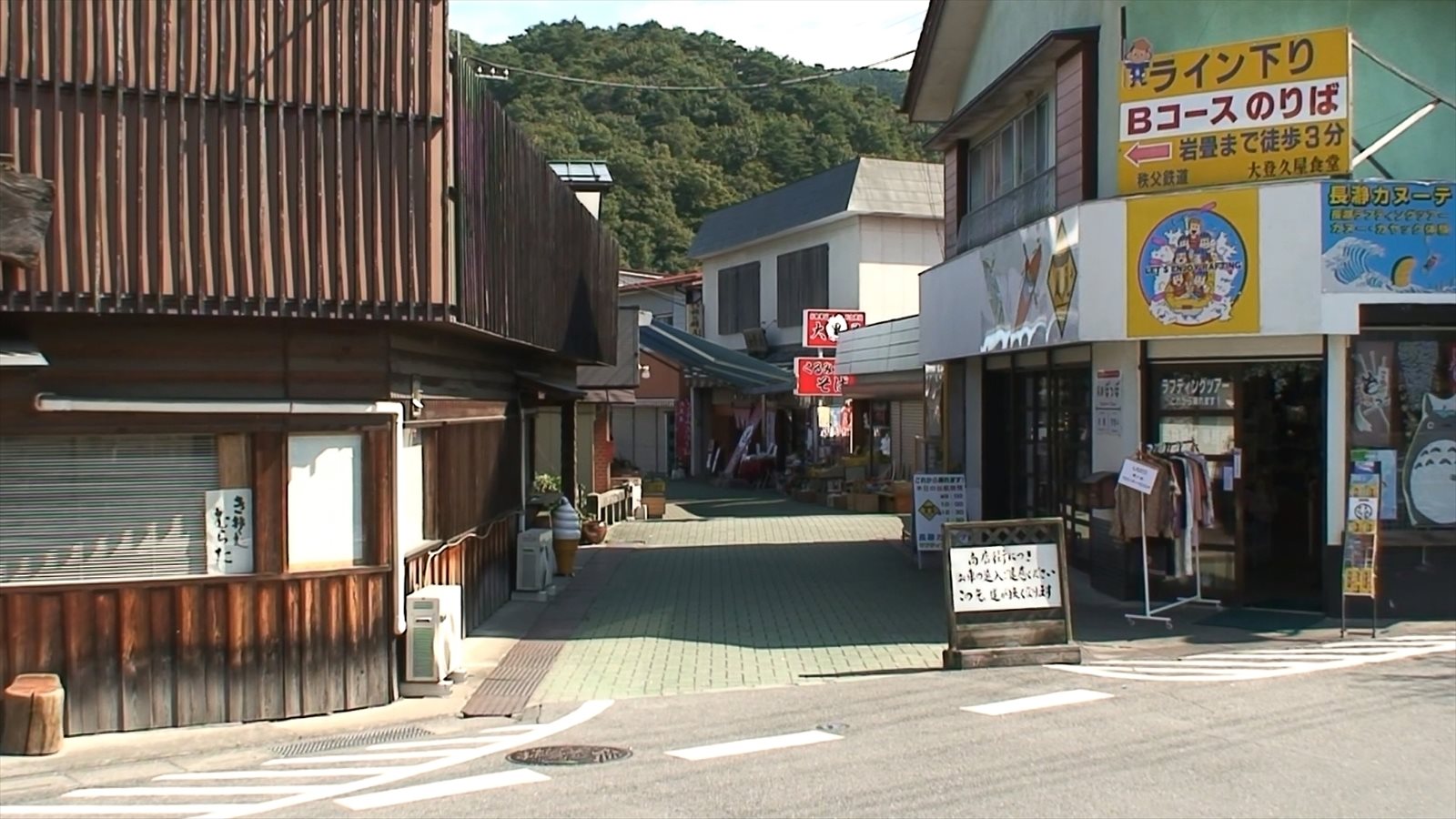 長瀞駅から始まる観光 岩畳通り商店街から長瀞ライン下りまで 一人旅の軌跡 マッタリ旅三昧