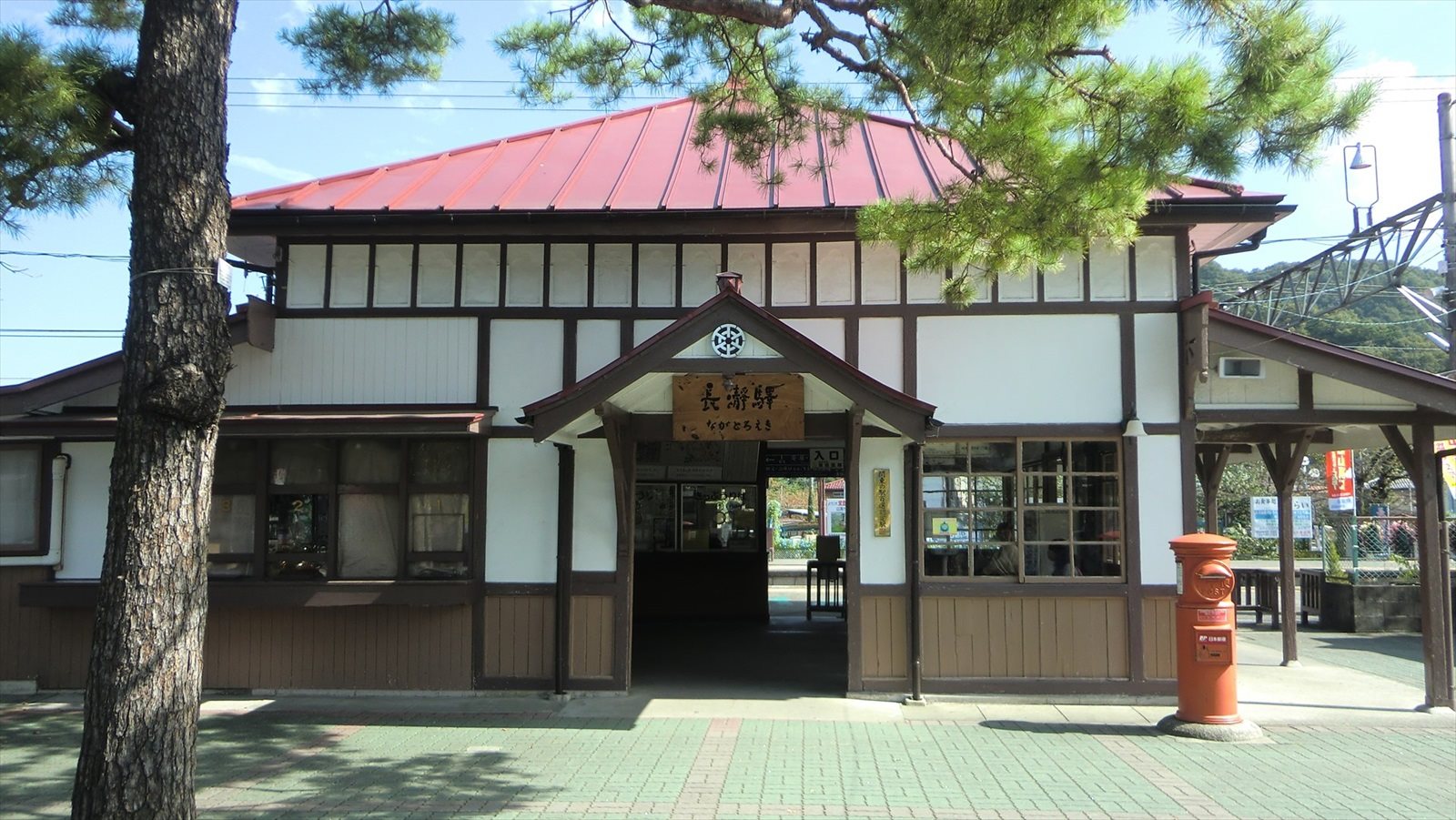 長瀞駅から始まる観光 岩畳通り商店街から長瀞ライン下りまで 一人旅の軌跡 Travel Alone Channel